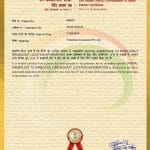 Patent-Certificate-201841023122
