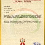 Patent-Certificate-202041011061